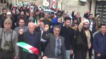 فیلم| انزجار مردم بخش هندمینی از استکبار جهانی