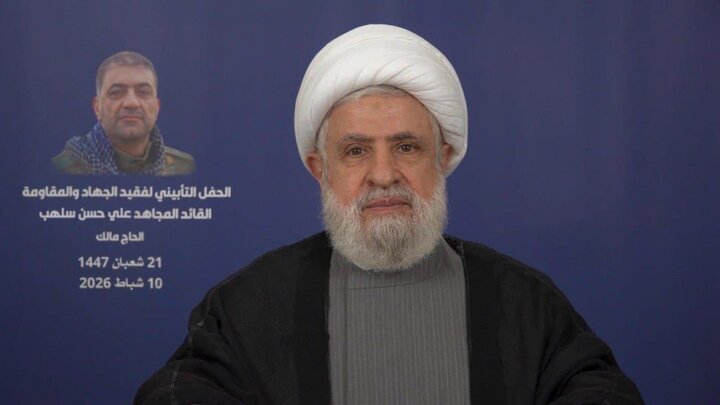 Hezbollah : La Révolution Islamique Iranienne, Phare de la Résistance, Face à un « Ennemi Cancéreux » Israélien