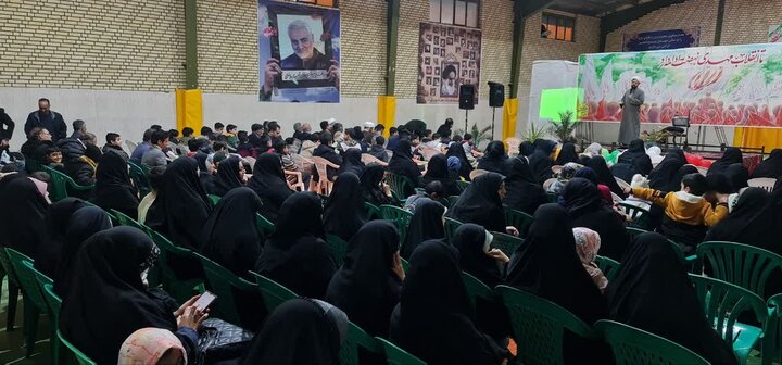 تصاویر/ برگزاری جشن عید انقلاب در پایتخت گل و گلاب ایران