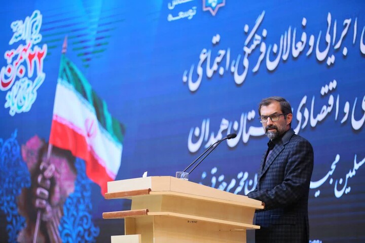 تصاویر /  گردهمایی مدیران اجرایی و فعالان فرهنگی، اجتماعی، ورزشی، سیاسی و اقتصادی استان همدان