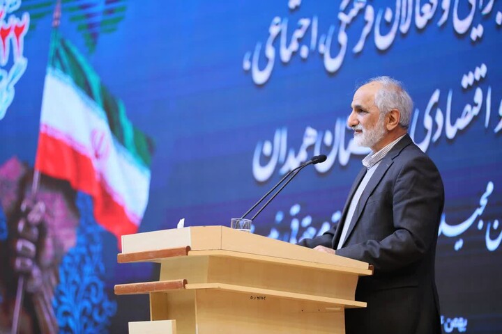 تصاویر /  گردهمایی مدیران اجرایی و فعالان فرهنگی، اجتماعی، ورزشی، سیاسی و اقتصادی استان همدان