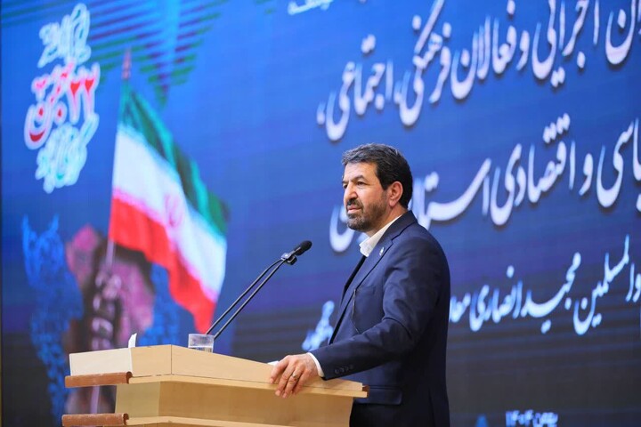 تصاویر /  گردهمایی مدیران اجرایی و فعالان فرهنگی، اجتماعی، ورزشی، سیاسی و اقتصادی استان همدان