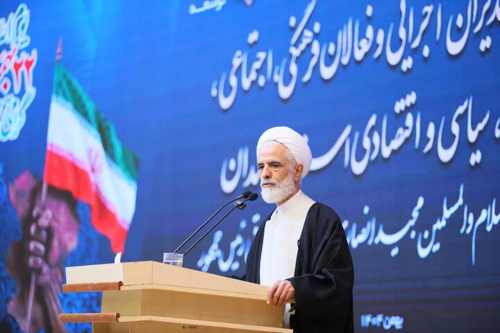 تصاویر /  گردهمایی مدیران اجرایی و فعالان فرهنگی، اجتماعی، ورزشی، سیاسی و اقتصادی استان همدان