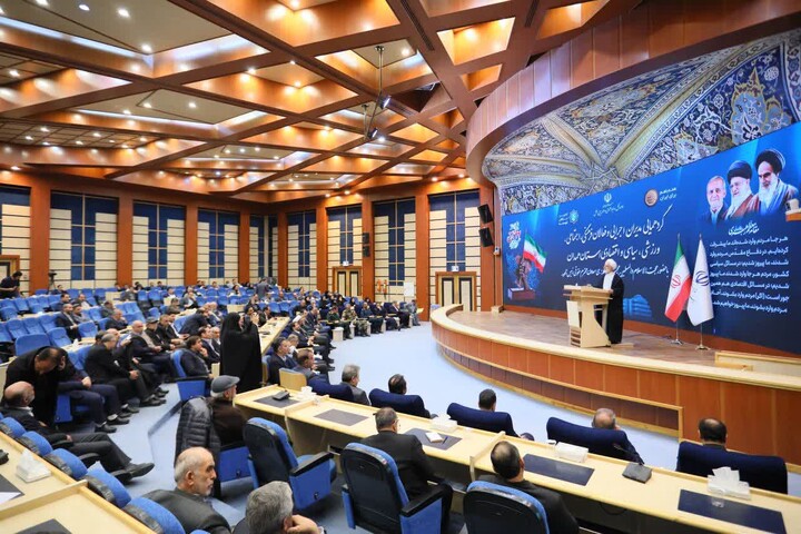 تصاویر /  گردهمایی مدیران اجرایی و فعالان فرهنگی، اجتماعی، ورزشی، سیاسی و اقتصادی استان همدان