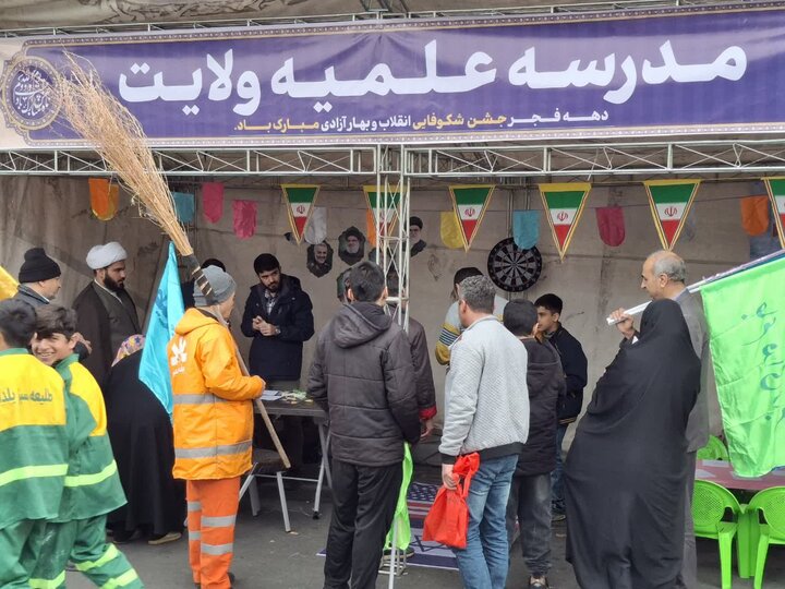 تصاویر / برپایی غرفه فرهنگی مدرسه علمیه ولایت  تهران