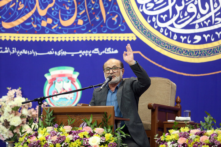 گرامیداشت سالگرد یوم الله ۲۲بهمن در حرم مطهر بانوی کرامت