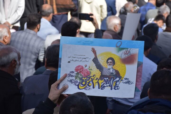 تصاویر/ حضور پرشور مردم زاهدان در بهار انقلاب