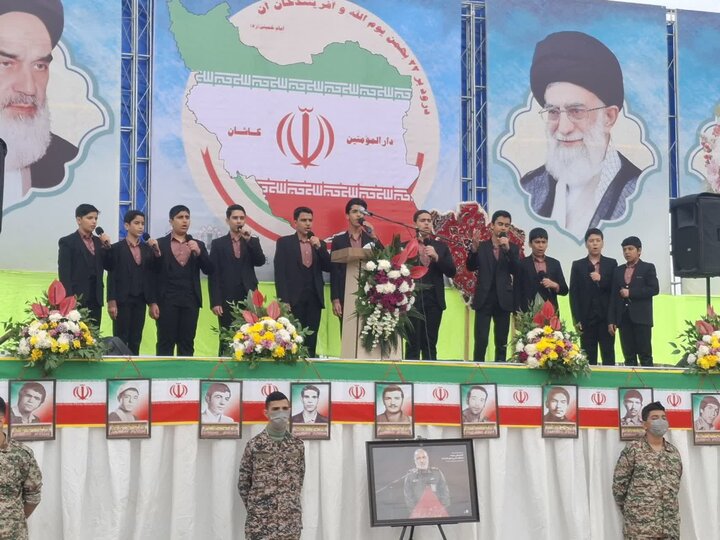 تصاویر/ جشن یوم الله 22 بهمن در میدان جهاد کاشان