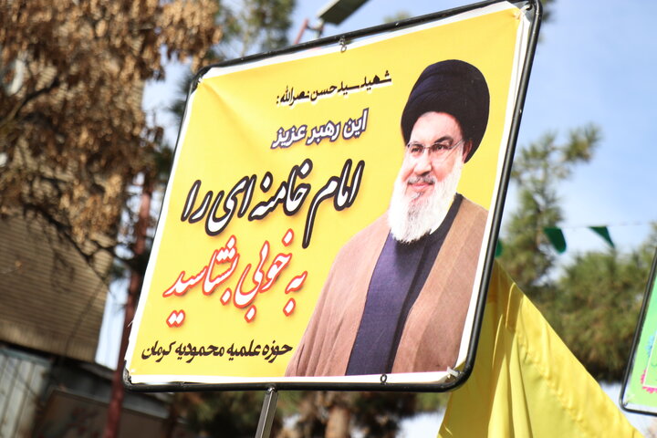 راهپیمایی باشکوه ۲۲ بهمن با حضور گسترده اقشار مختلف مردم در شهر کرمان برگزار شد.