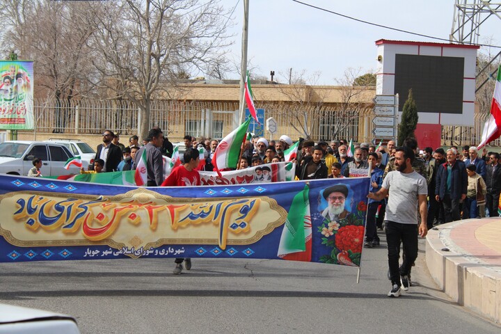 تصاویر/ مراسم راهپیمایی یوم‌الله ۲۲ بهمن در شهر جوپار