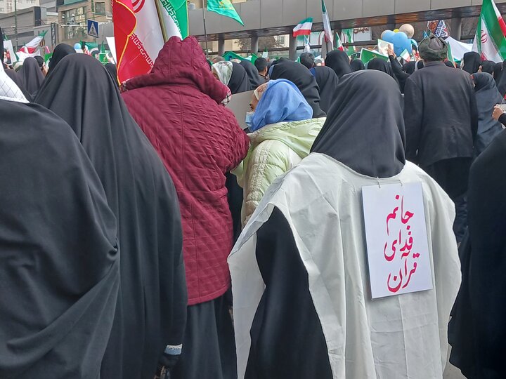 تصاویر /راهپیمایی ۲۲ بهمن در مشهد مقدس