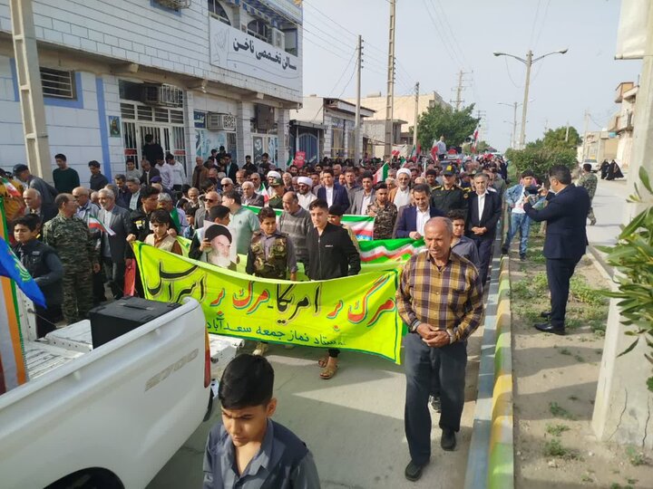 تصاویر/ راهپیمایی ۲۲ بهمن در شهر سعدآباد