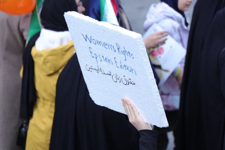 تصاویر/ راهپیمایی پرشور مردم ولایتمدار و شهیدپرور قدس