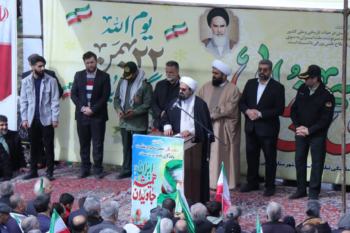 تصاویر/ راهپیمایی پرشور مردم ولایتمدار و شهیدپرور قدس