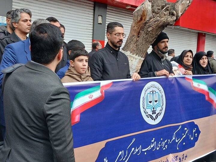 تصاویر/ راهپیمایی ۲۲بهمن در مشهدمقدس