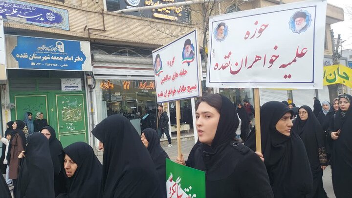 تصاویر/ مراسم راهپیمایی ۲۲ بهمن در نقده
