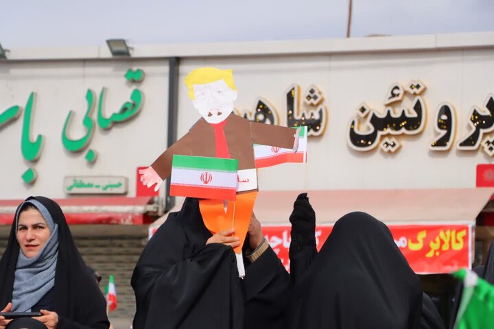 راهپیمایی باشکوه یوم‌الله 22 بهمن در اسلامشهر