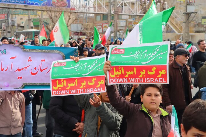 راهپیمایی باشکوه یوم‌الله 22 بهمن در اسلامشهر