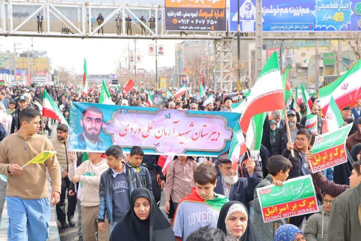 راهپیمایی باشکوه یوم‌الله 22 بهمن در اسلامشهر