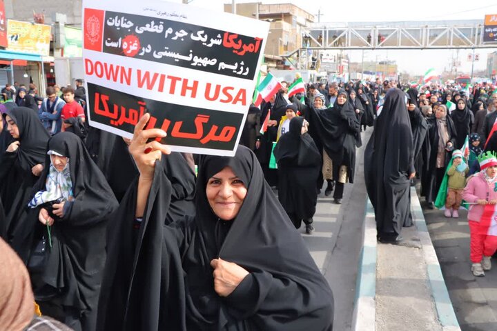 راهپیمایی باشکوه یوم‌الله 22 بهمن در اسلامشهر