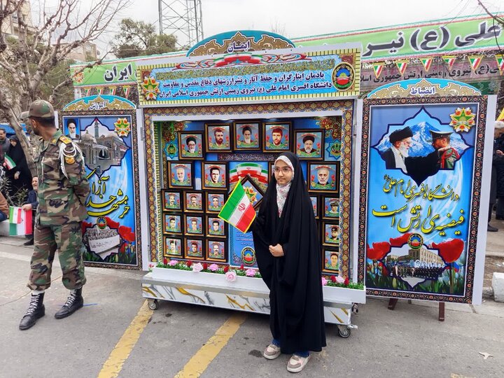 تصاویر / لبیک مردم شهر تهران به فرمان امام خامنه ای