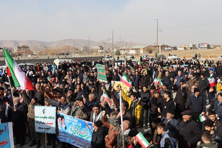 تصاویر/ راهپیمایی مردم شاهین دژ در حماسه ۲۲ بهمن