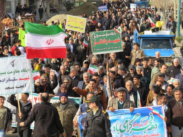 تصاویر/ راهپیمایی مردم شاهین دژ در حماسه ۲۲ بهمن
