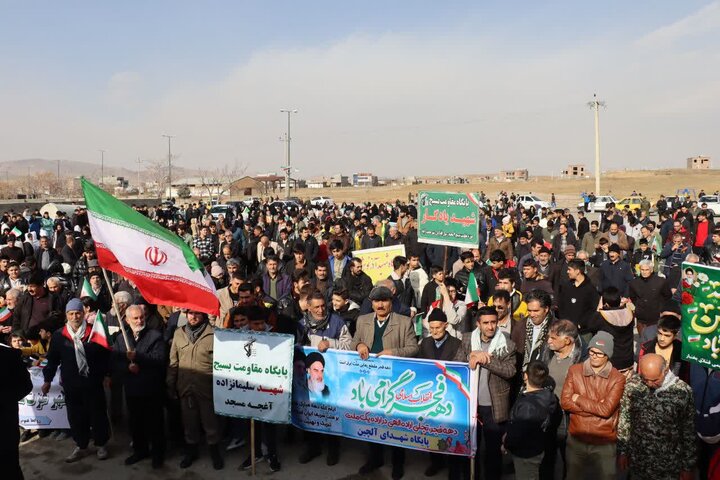 تصاویر/ راهپیمایی مردم شاهین دژ در حماسه ۲۲ بهمن