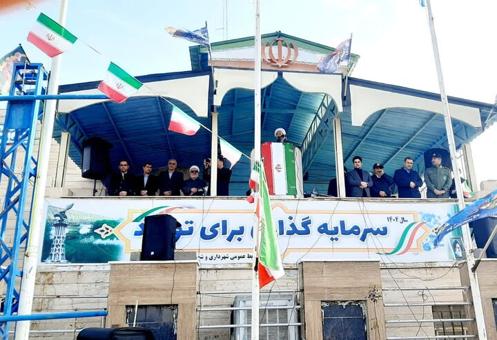 تصاویر/ راهپیمایی مردم شاهین دژ در حماسه ۲۲ بهمن