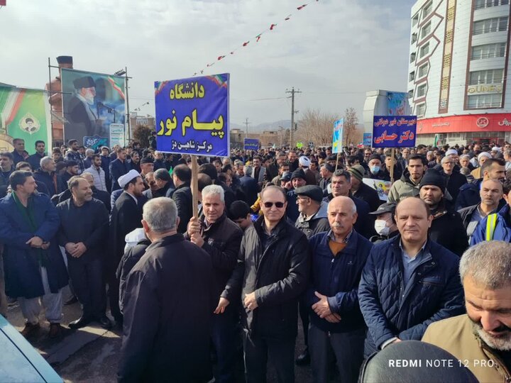 تصاویر/ راهپیمایی مردم شاهین دژ در حماسه ۲۲ بهمن