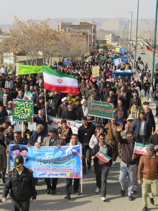 تصاویر/ راهپیمایی مردم شاهین دژ در حماسه ۲۲ بهمن
