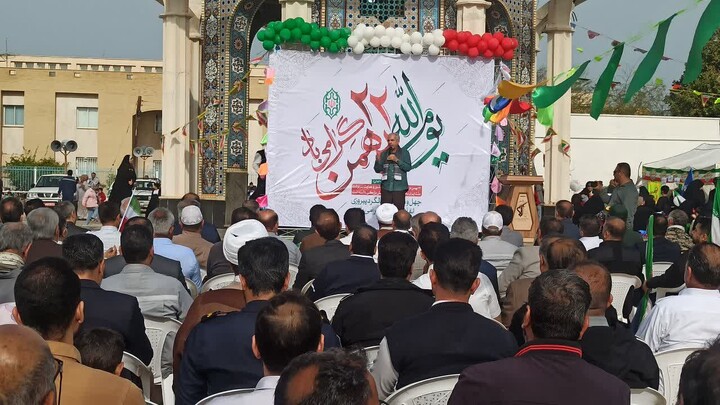 تصاویر/ راهپیمایی ۲۲ بهمن در خارگ