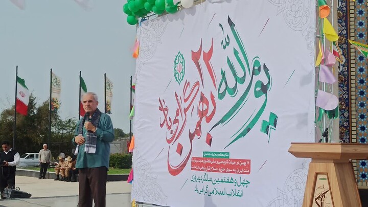 تصاویر/ راهپیمایی ۲۲ بهمن در خارگ