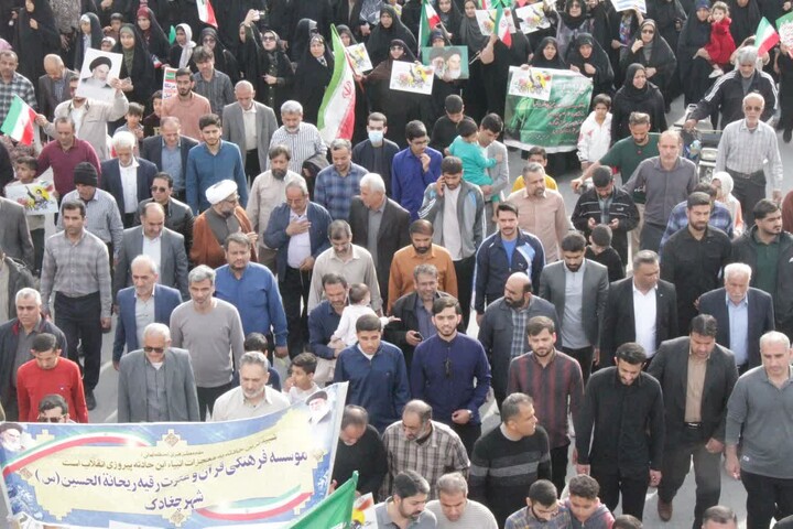 تصاویر/ راهپیمایی ۲۲ بهمن در چغادک