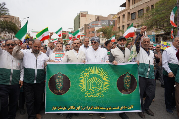 راهپیمایی باشکوه مردم اهواز در یوم الله 22 بهمن