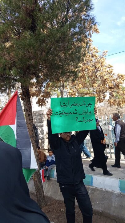 تصاویر/ مراسم راهپیمایی یوم‌الله ۲۲ بهمن در شهر کرمان