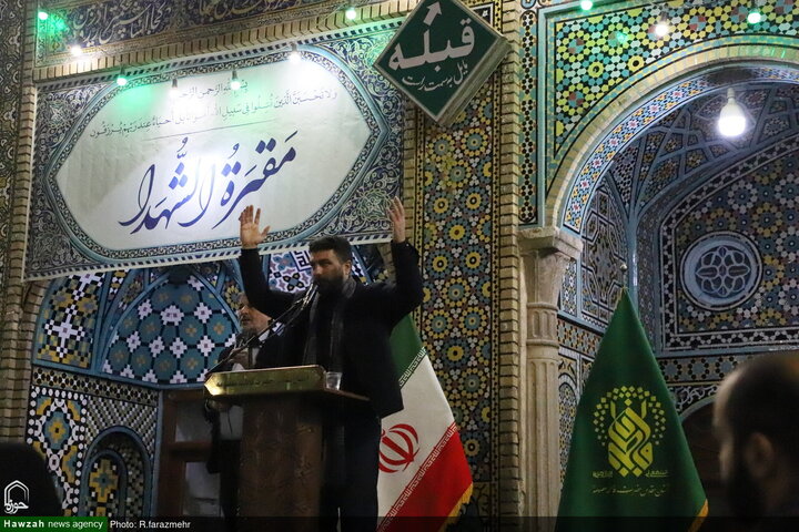 Photos/47e Anniversaire : Qom honore la Révolution par l’appel sacré du « Allahu Akbar »