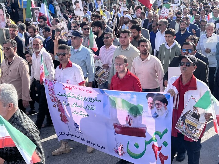 تصاویر/ راهپیمایی ۲۲ بهمن در کنگان