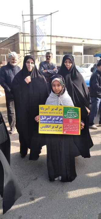 تصاویر/ حضور بانوان طلبه آذربایجان غربی در راهپیمایی ۲۲ بهمن