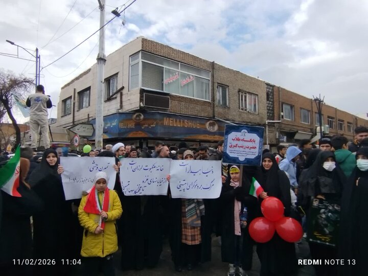 تصاویر/ حضور بانوان طلبه آذربایجان غربی در راهپیمایی ۲۲ بهمن