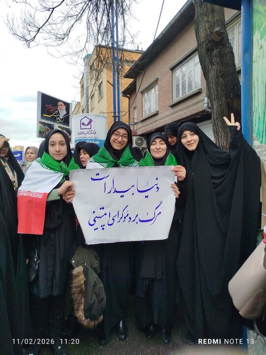تصاویر/ حضور بانوان طلبه آذربایجان غربی در راهپیمایی ۲۲ بهمن