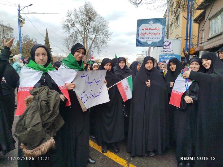 تصاویر/ حضور بانوان طلبه آذربایجان غربی در راهپیمایی ۲۲ بهمن