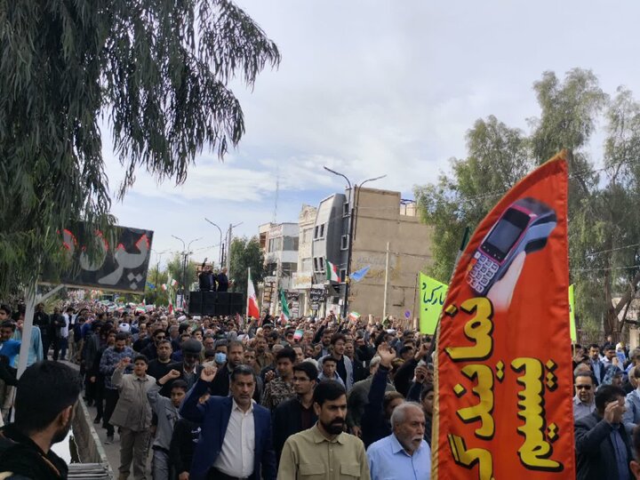 تصاویر/ مراسم راهپیمایی یوم‌الله ۲۲ بهمن در شهر بم