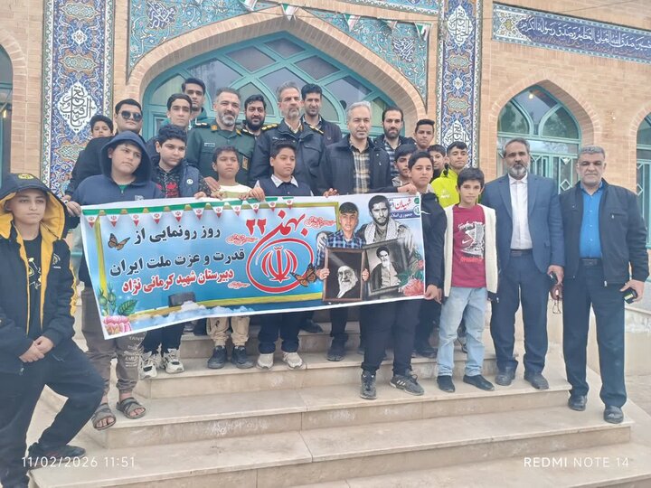 تصاویر/راهپیمایی مردم ولایتمدار بادرود در یوم الله ۲۲بهمن ۱۴۰۴