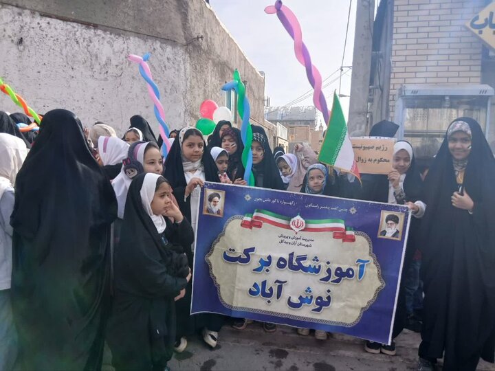 تصاویر/ یوم الله راهپیمایی 22 بهمن در نوش آباد