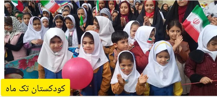 تصاویر/ یوم الله راهپیمایی 22 بهمن در نوش آباد