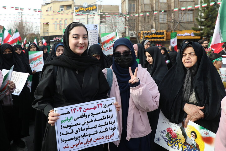 تصاویر/ حضور پر شور مردم فم در راهپیمایی دشمن‌شکن ۲۲ بهمن