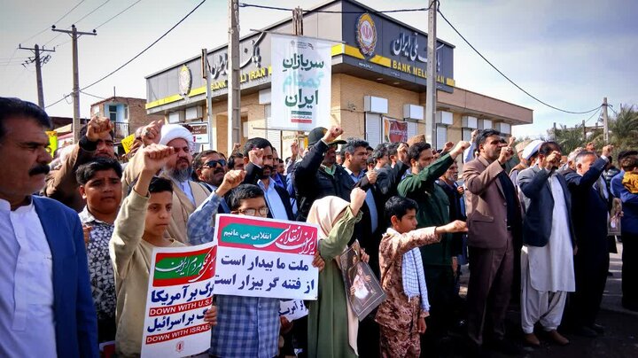 تصاویر/ مراسم راهپیمایی یوم‌الله ۲۲ بهمن در شهر فهرج