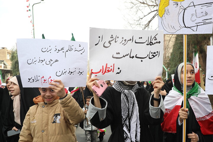 تصاویر/ راهپیمایی  پر شور مردم قم در روز ۲۲ بهمن