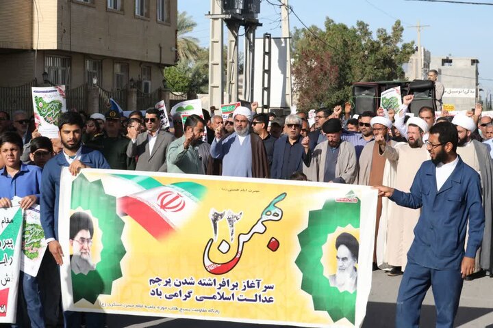 تصاویر/ مراسم راهپیمایی ۲۲ بهمن ماه پارسیان